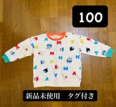 新品 アンパンマン バイキンマン ダダンダン 長袖 白 薄手 タグ付 100