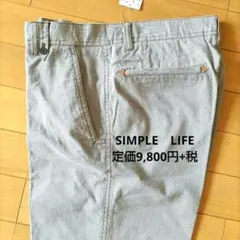 新品未使用　訳ありSIMPLE　LIFE　スラックスのサムネイル