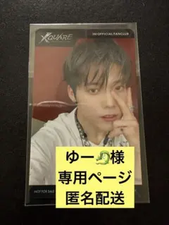 2025年最新】佐野雄大 トレカの人気アイテム - メルカリ