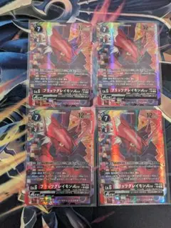 デジモンカード　EX9 ブリッツグレイモン　パラレル4枚