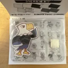 あつまれ どうぶつの森 キャラマグネッツ アポロ