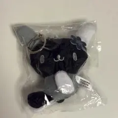 【シープラ限定品】ウサハナ ぬいぐるみ キーホルダー《おすわり／モノクロ》