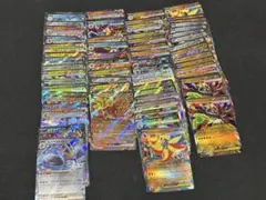 ポケモンカード　RR75枚セット