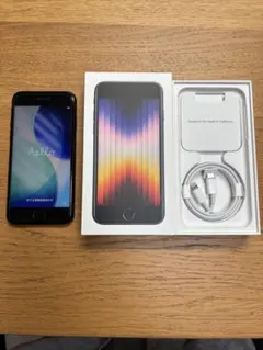 Apple iPhone SE (第3世代) ブラック 128GB 86%