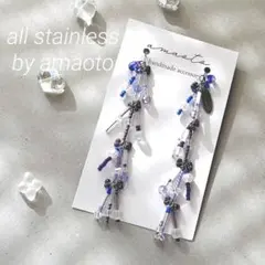 No363 オールステンレスピアス タッセルピアス 紫ピアス ビーズピアス