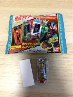 仮面ライダー ソフビパッケージチャーム　旧1号　シークレット
