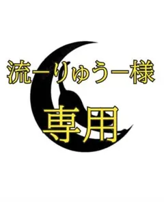 Item thumbnail for item 6380f34f-d802-4c78-973c-d1c02b3e1cf0