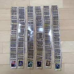 【最安値】遊戯王♡バンダイ版 ノーマル242枚セット 旧裏 カードダス