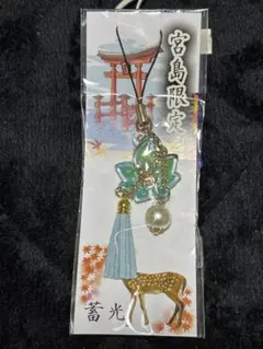 Item thumbnail for item 0aa05ad7-1cf2-4267-86a7-36a219b59bc5