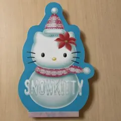 ハローキティ メモ帳 雪だるま レトロ