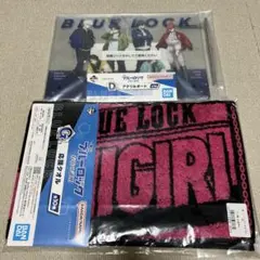 マッツン様 リクエスト 3点 まとめ商品