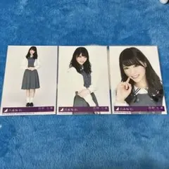 乃木坂46 生写真 西野七瀬 コンプ 命は美しい 封入 - メルカリ