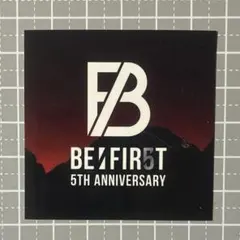 2026年最新】be first ステッカーの人気アイテム - メルカリ