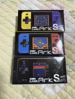 GAME Ark S mini 4 ポータブルゲーム機　3個セット