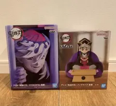 【新品未開封】鬼滅の刃 童磨 フィギア HYOKOFIG フィグライフ