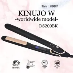 KINUJO 絹女 DS200 ストレートヘアアイロン ブラック