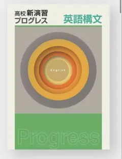 Item thumbnail for item abb72471-32ef-4d2b-9306-32b31d974524