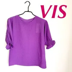 【定価2900円＋税】VIS(ビス) ブラウス　パープル　フリーサイズのサムネイル