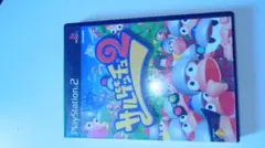 サルゲッチュ2 PS2