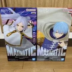 最新プライズフィギュア　葬送のフリーレン、ヒンメルまとめ売り