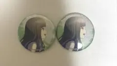 プロセカ　白石杏　缶バッジ2個セット
