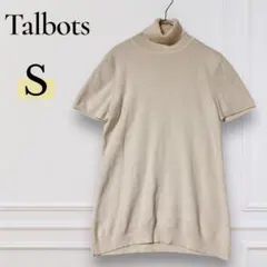 Talbots タートルネック 半袖 ニット S セーター シンプル