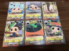 2026年最新】リボーン ccg サインの人気アイテム - メルカリ