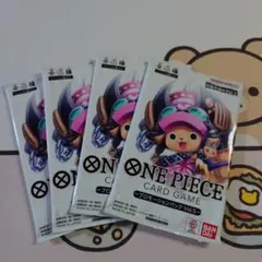 ワンピースカード　プロモーションパックVol.5