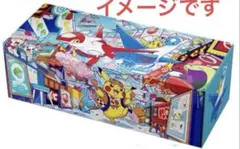2026年最新】福岡のピカチュウ未開封BOXの人気アイテム - メルカリ