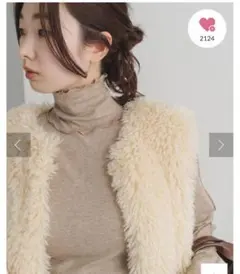 kastane MIXテレコメロウハイネックロンT モカ　カスタネ