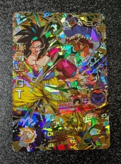 孫悟空GT SEC HJ3-SEC2 CP【ドラゴンボールヒーローズ】
