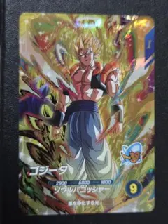 sdv7-062 ゴジータ ⑥ ダイバーズ