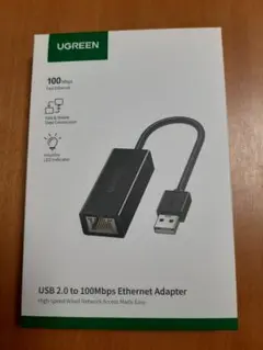 UGREEN USB 2.0 100Mbps Ethernet Adapter