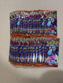 ポケモンカード インフェルノx バラ30パック Amazon.co.jp: ポケモンカードゲーム MEGA 拡張パック インフェルノX