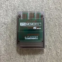 ps メモリーカード　E