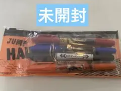【未開封】ハイキュー！！　紙用マッキー4本セット