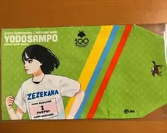 2025年最新】成瀬は天下 ブックカバーの人気アイテム - メルカリ