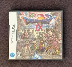 ドラゴンクエストIX 星空の守り人