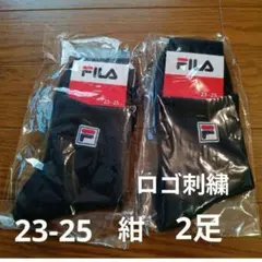 新品 2足 FILA フィラ テニス ソックス 23-25cm 紺