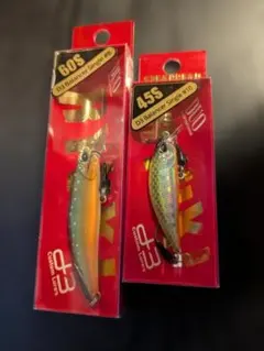 DUO D3 リュウキ.60S 45S 2個セット(限定品.新品)のサムネイル