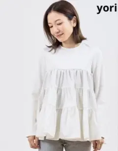 yori ヨリ　フリルティアードカットソー   美品 yori 速乾裏毛ティアードフリルカットソー - メルカリ