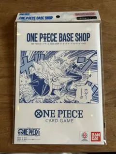 ONE PIECE BASE SHOP リミテッドカードコレクションvol.1 - メルカリ
