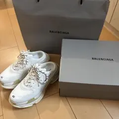 Item thumbnail for item dbb9d810-d168-451e-80b2-66b6ed8c52da