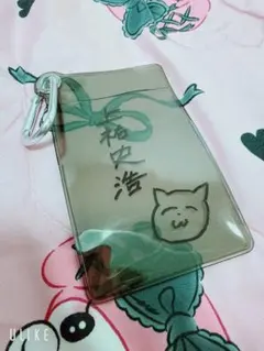#上祐史浩　#ひかりの輪　#オウム真理教　#クリアカードケース カラビナ付きのサムネイル