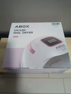 ネイルドライヤー A BOX 硬化用LEDライト + ドライヤーのサムネイル