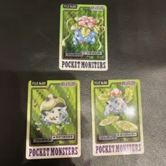 ポケモンカード フシギダネ フシギソウ フシギバナ 旧裏面 セットバラ