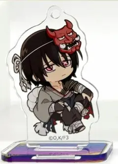 炎炎ノ消防隊 百鬼夜行ver. 小吉 アクリルスタンドキーホルダー 新門 紅丸