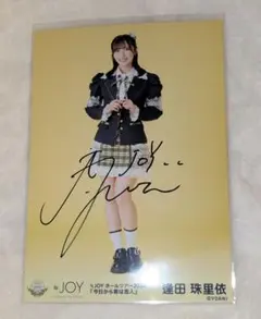 田口愛佳 AKB48 直筆サイン入りポストカード 恋詰んじゃった