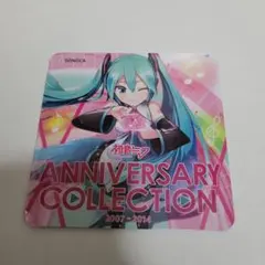 初音ミク SONOCA ANNIVERSARY COLLECTION