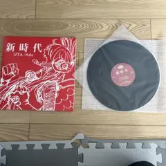 Antonio Adolfo - Continuidade LP - メルカリ